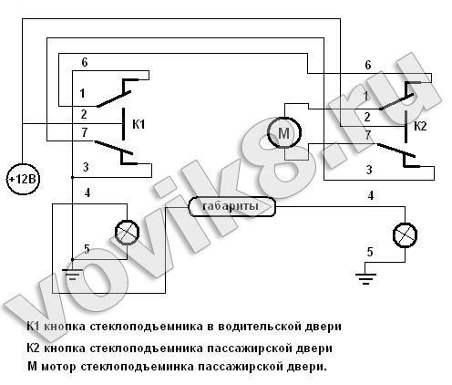 Схема стеклоподъемников ВАЗ 2114: разбираемся в тонкостях